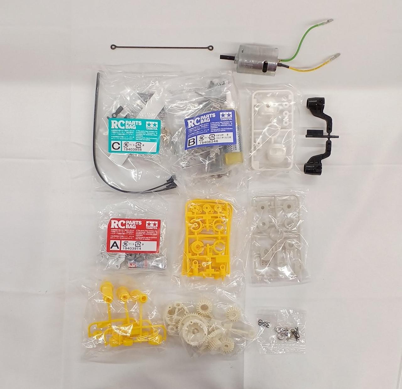 モーター動作未確認