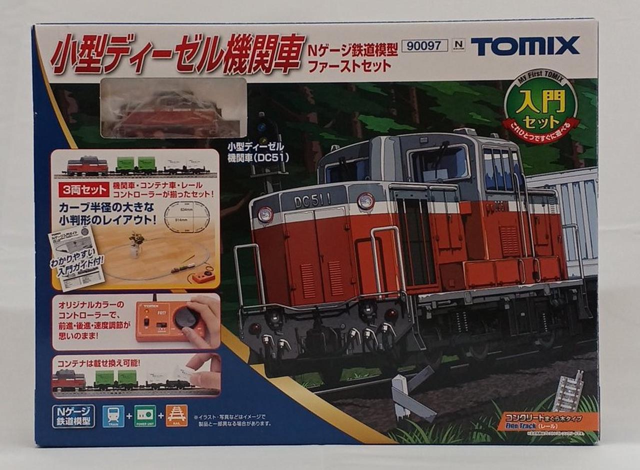 Nゲージ 鉄道模型セット ディーゼル機関車1両 貨車4両セット LIMA Nゲージ 鉄道模型セット ディーゼル機関車1両 貨車4両セット LIMA