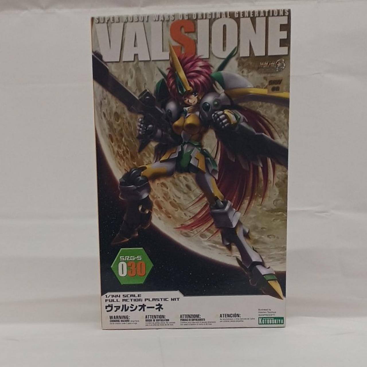 開封済み
未組立