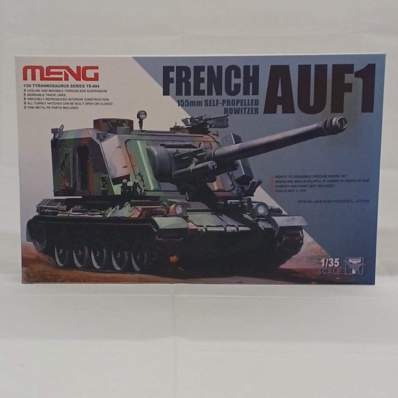 開封済み
未組立