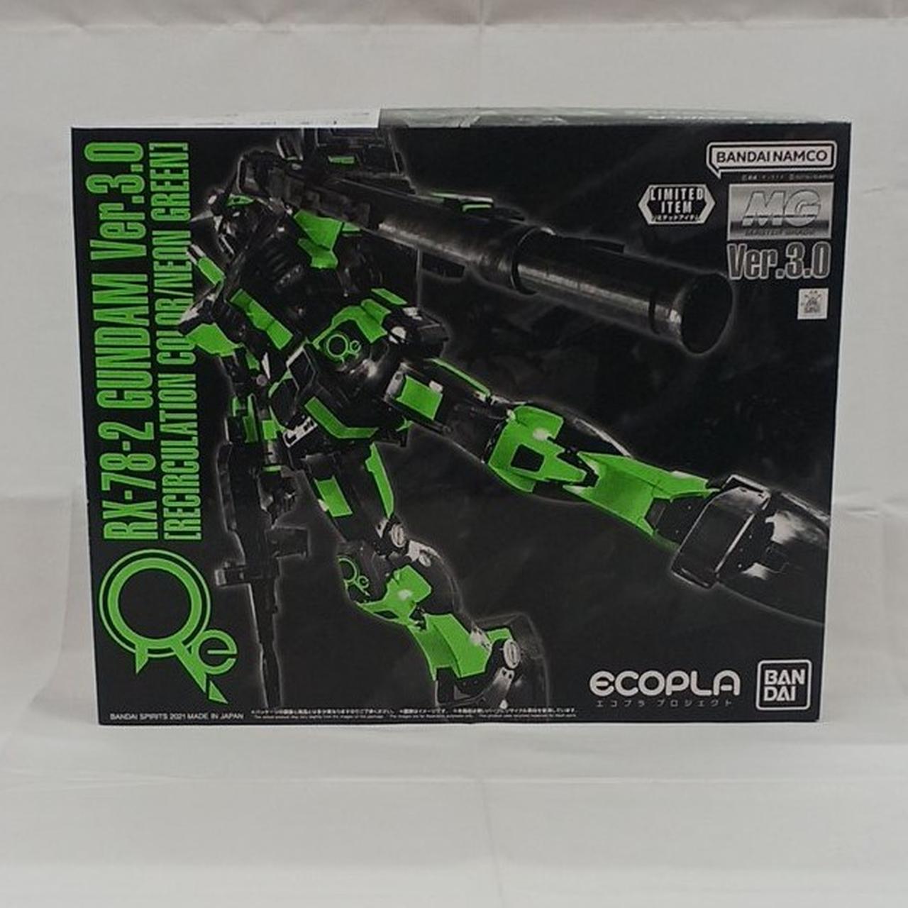 開封済み
未組立