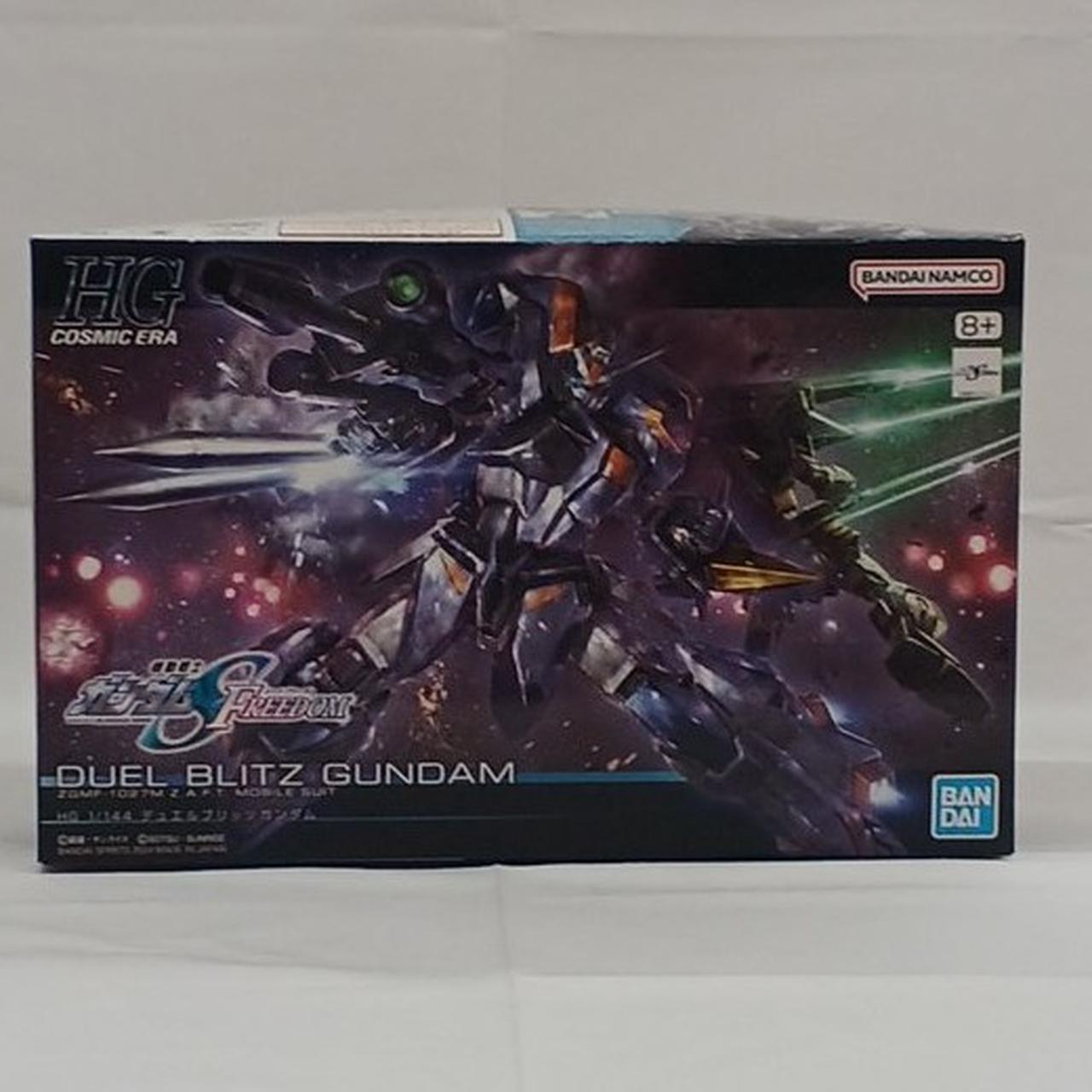 開封済み
未組立