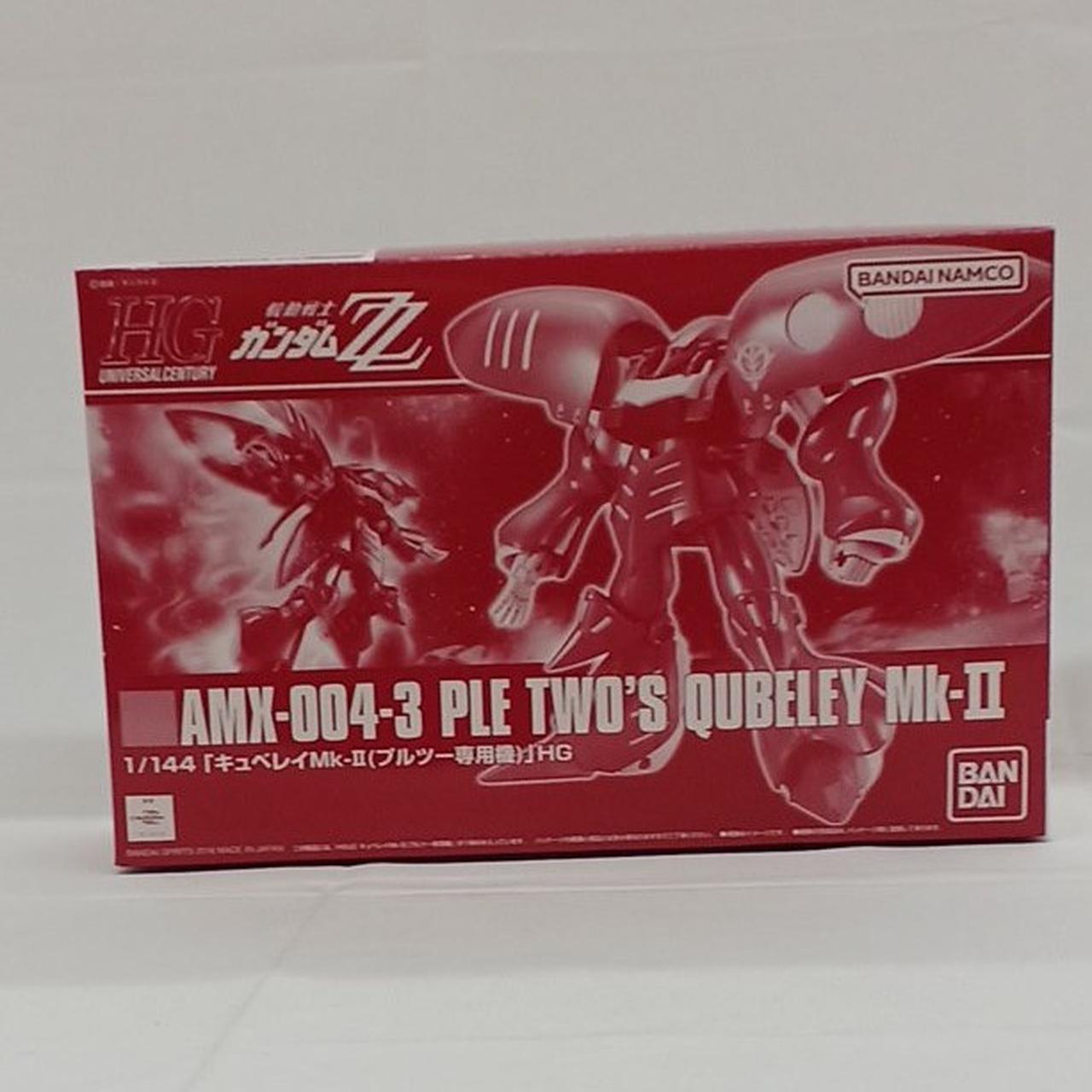 箱あり　開封済み
未組立