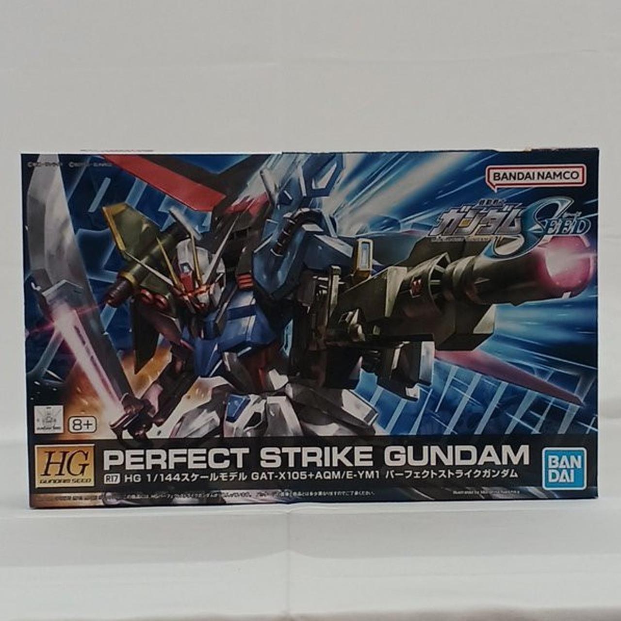 箱あり
開封済み
未組立