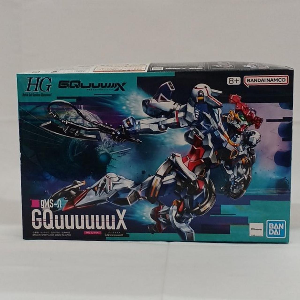 開封済み
未組立