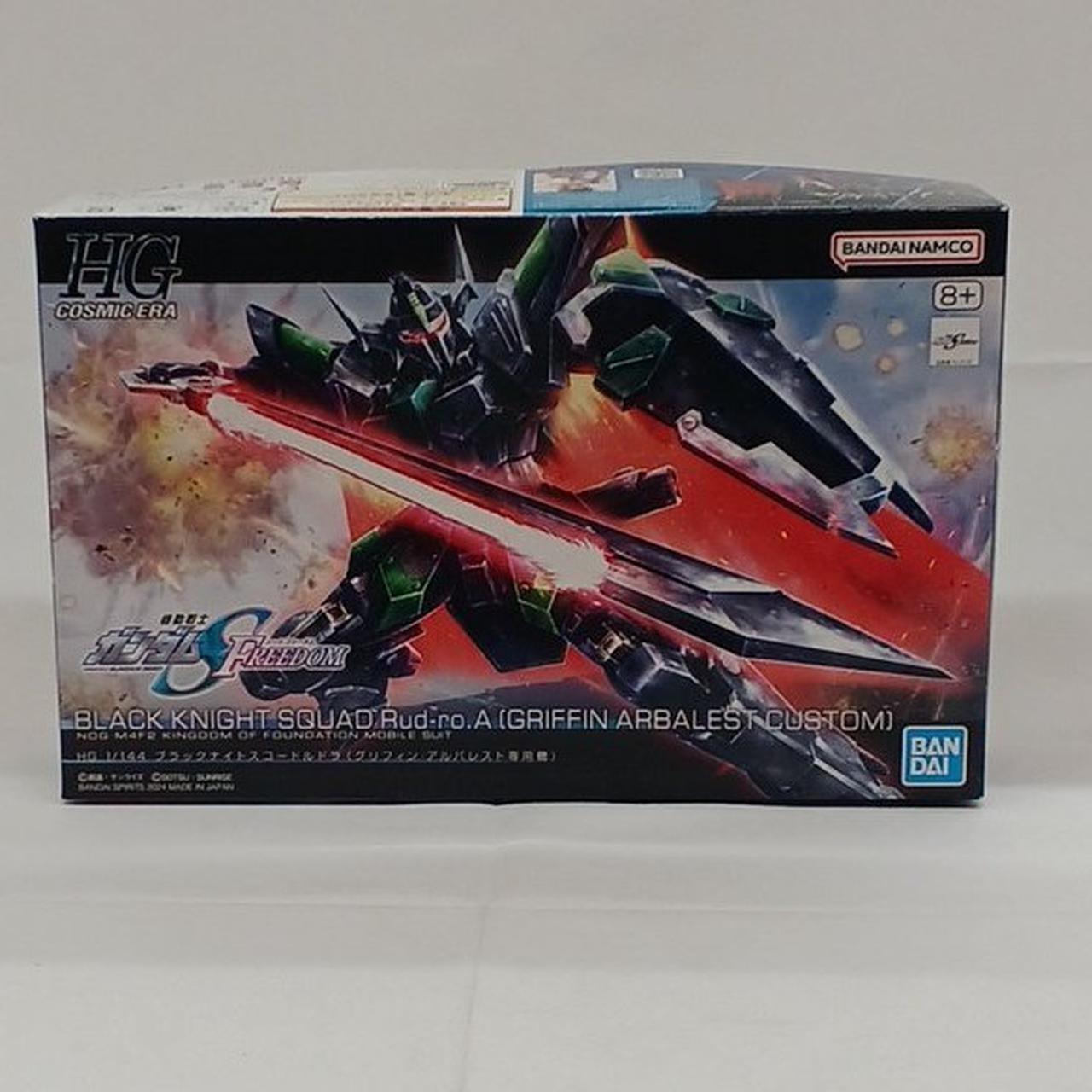 開封済み
未組立