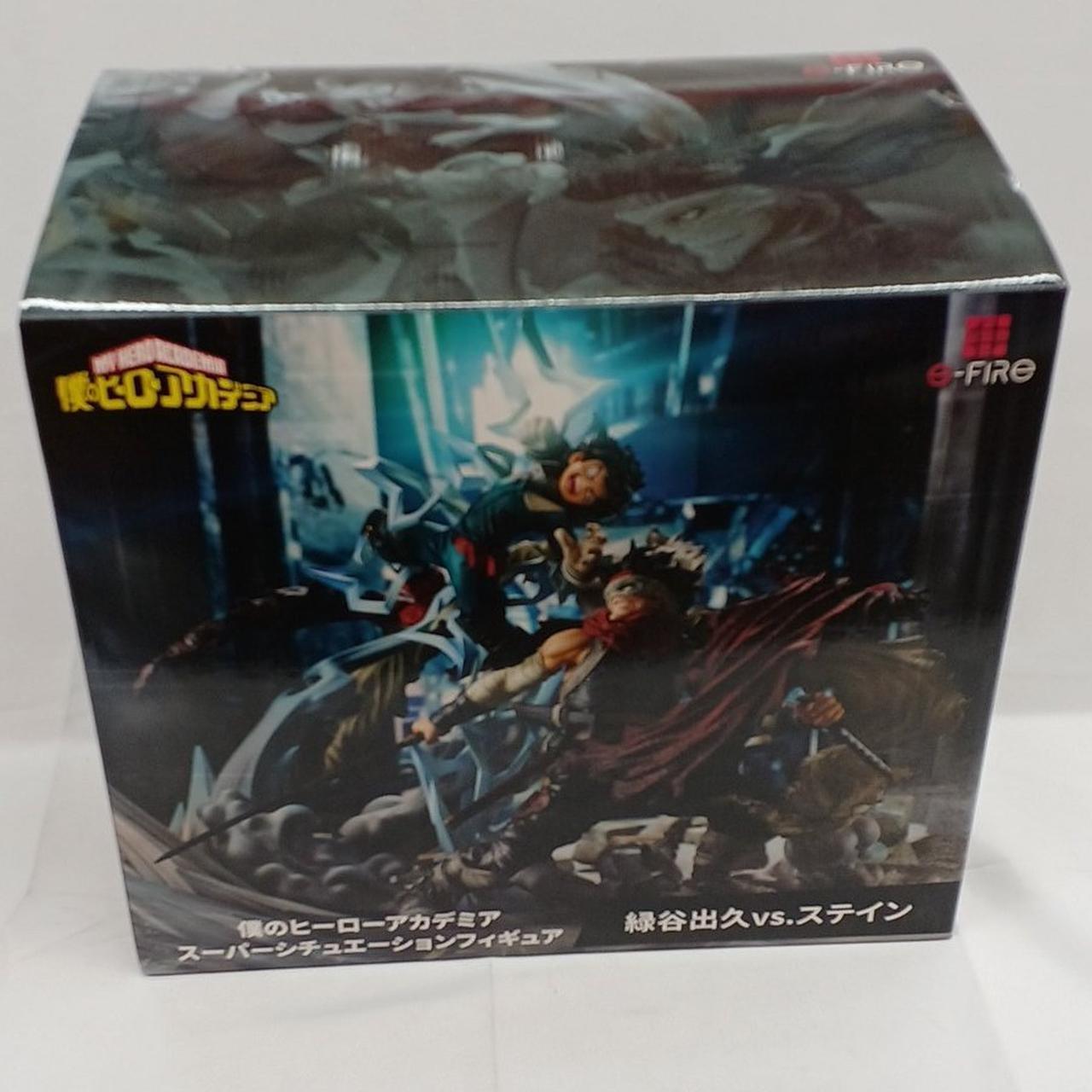 ヒロアカ スーパーシチュエーションフィギュア 緑谷出久vs