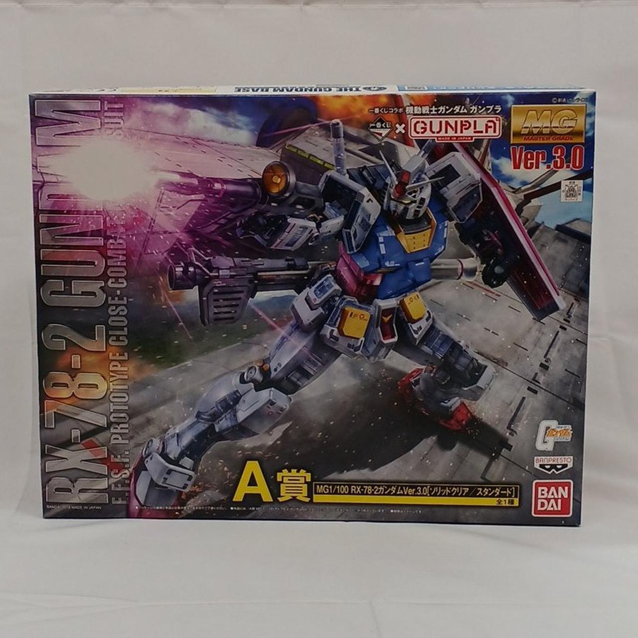 開封済み
未組立