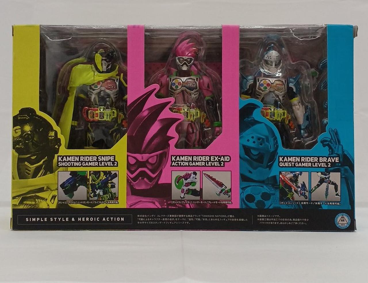 仮面ライダーエグゼイド
