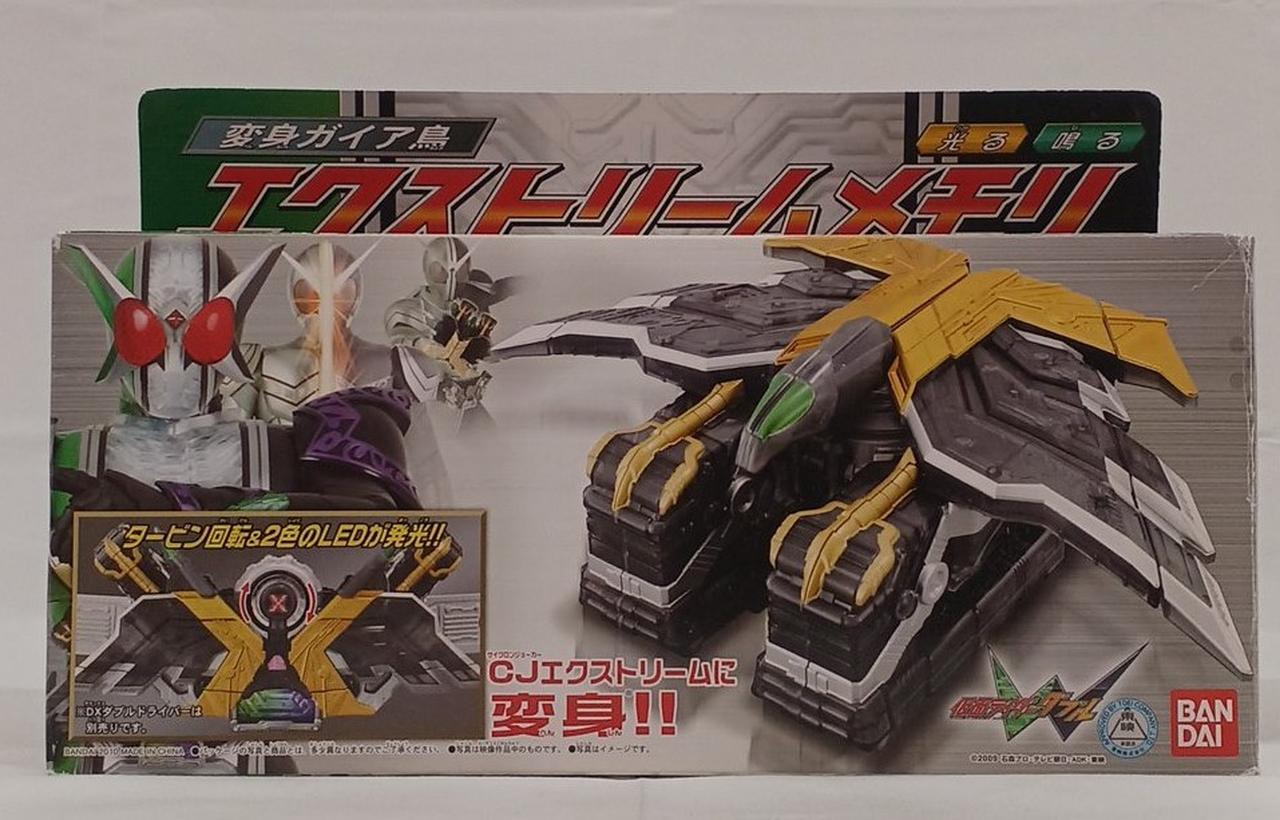 開封品
箱にキズや使用感あり