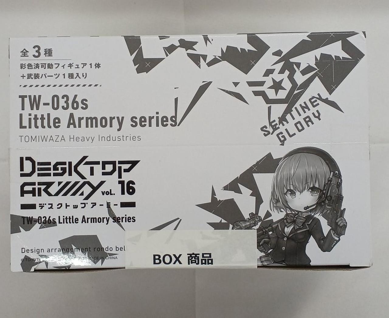 未開封
箱に汚れ