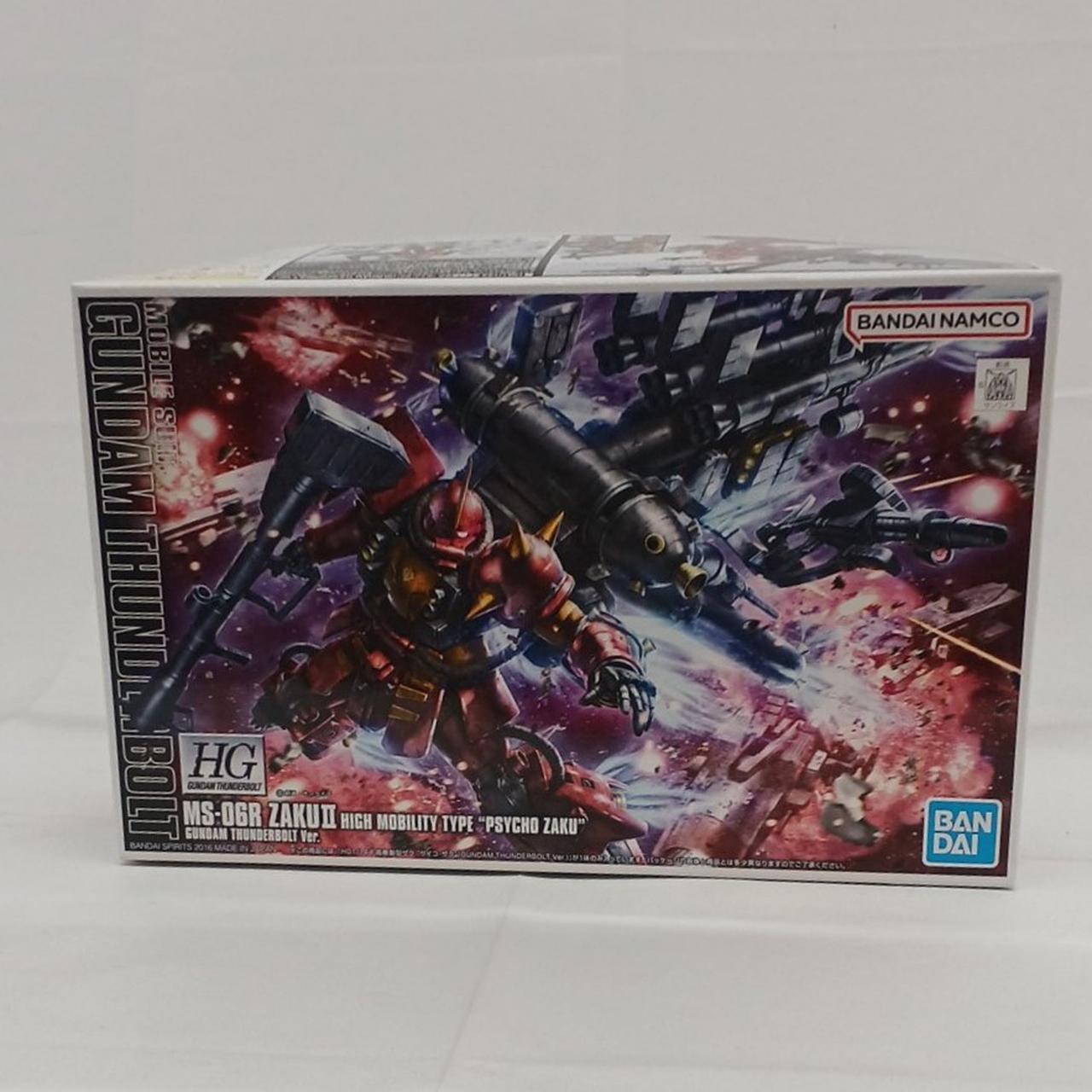 箱あり
開封品
未組立