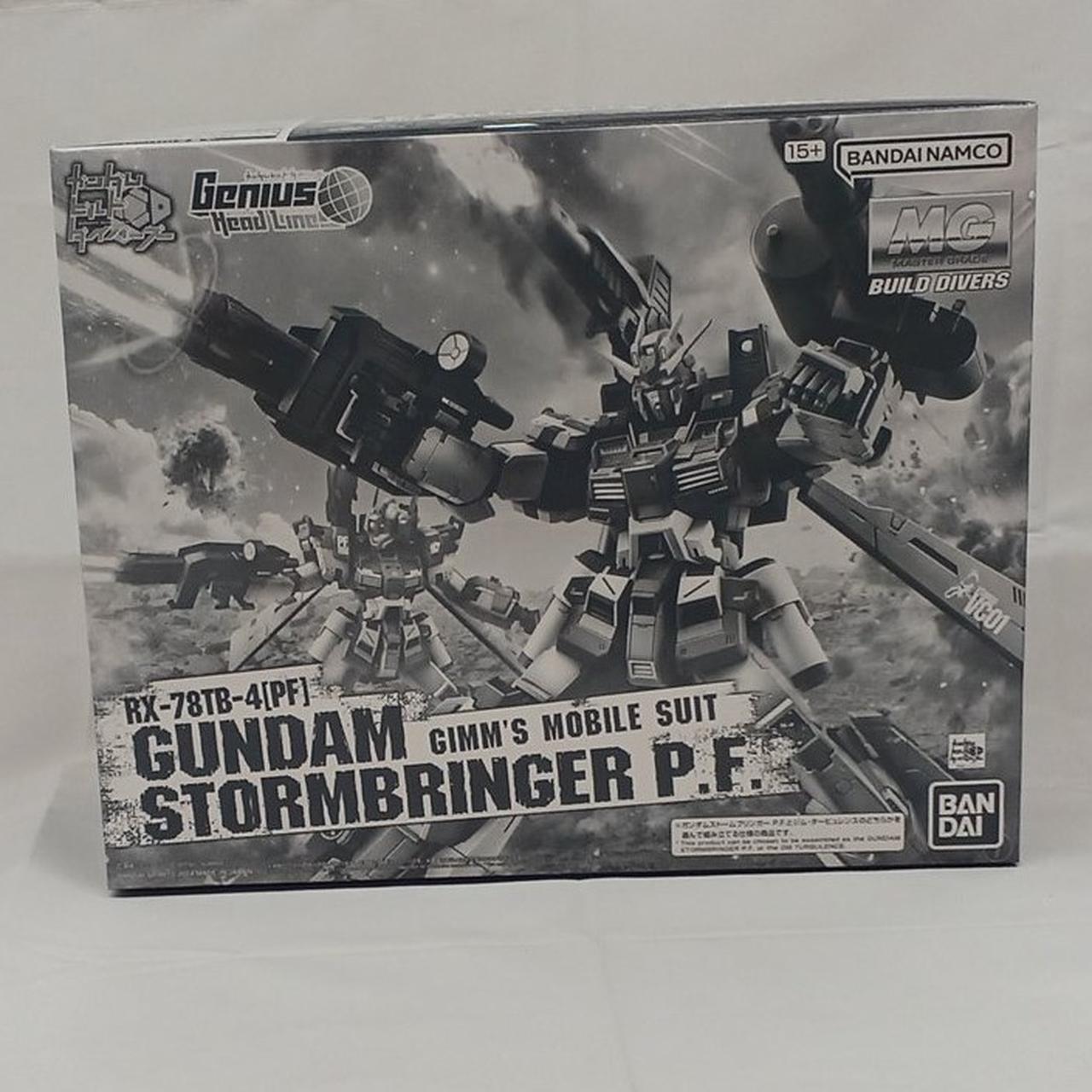 箱あり
開封品
未組立