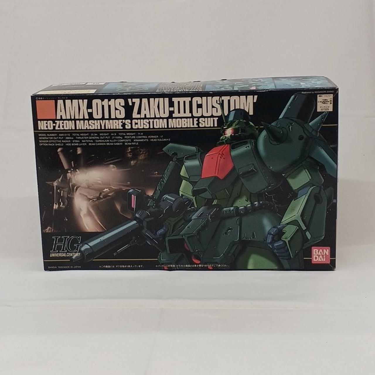 箱あり
開封品
未組立