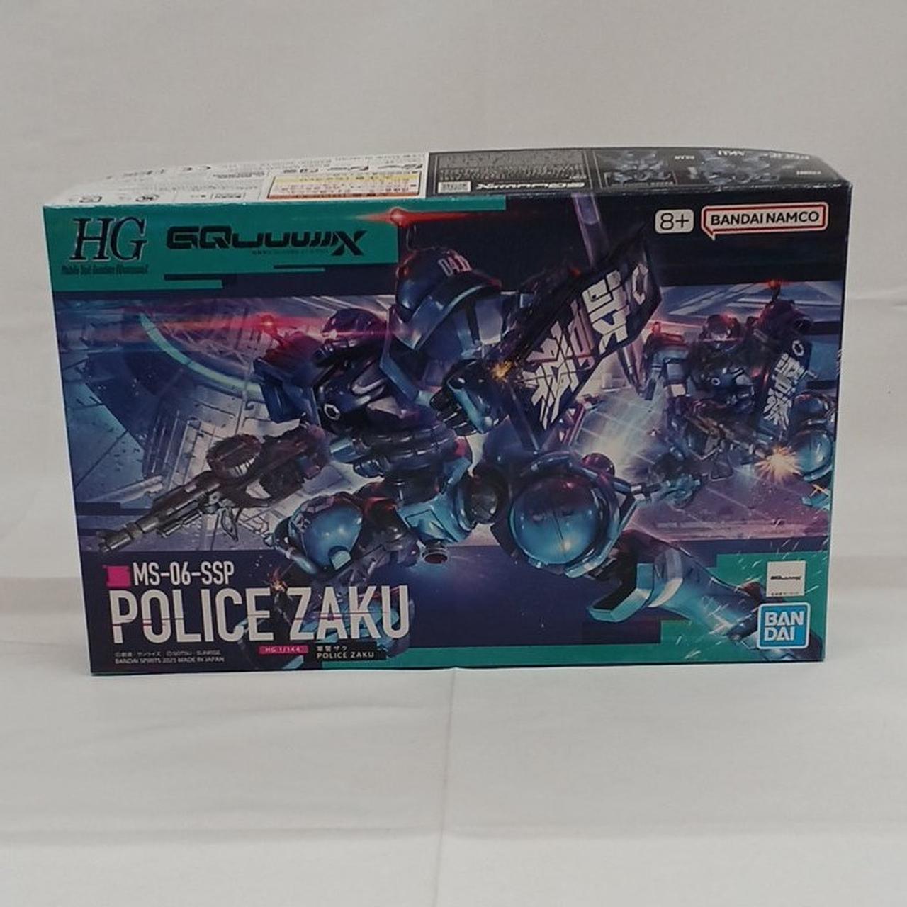 箱あり
開封品
未組立