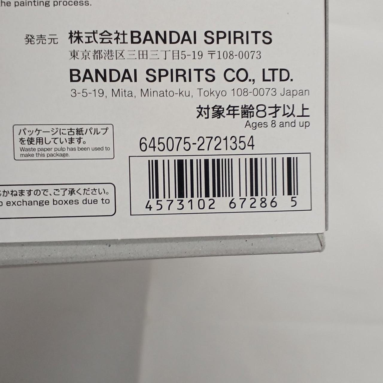 バンダイ(BANDAI)|HG ガンプラ|HARDOFFオフモール（オフモ