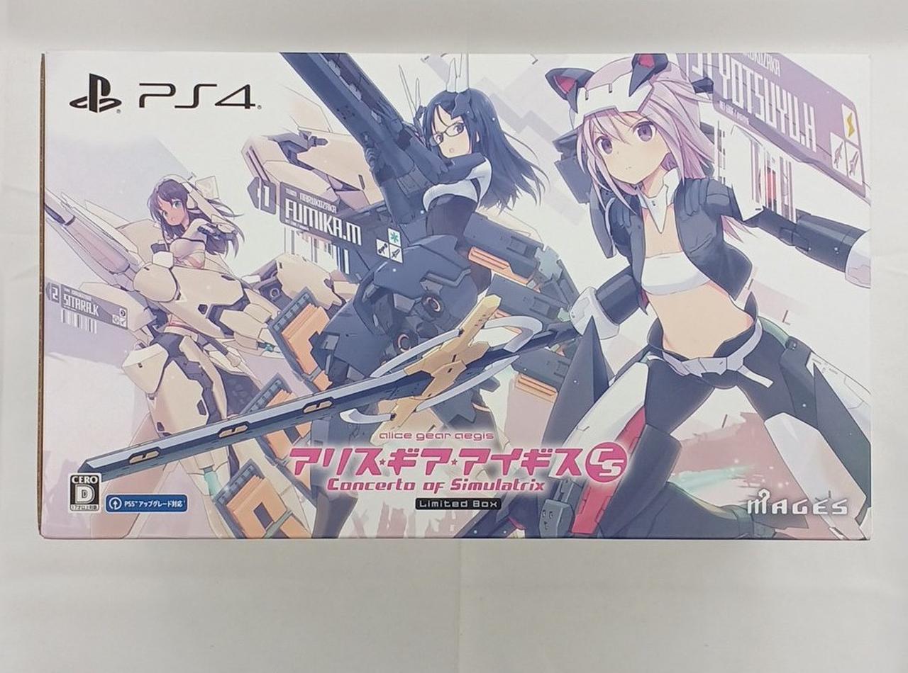 アリス・ギア・アイギス　未開封　BOX　セット コトブキヤ(KOTOBUKIYA)|アリス・ギア・アイギス|HARDOFFオフモール