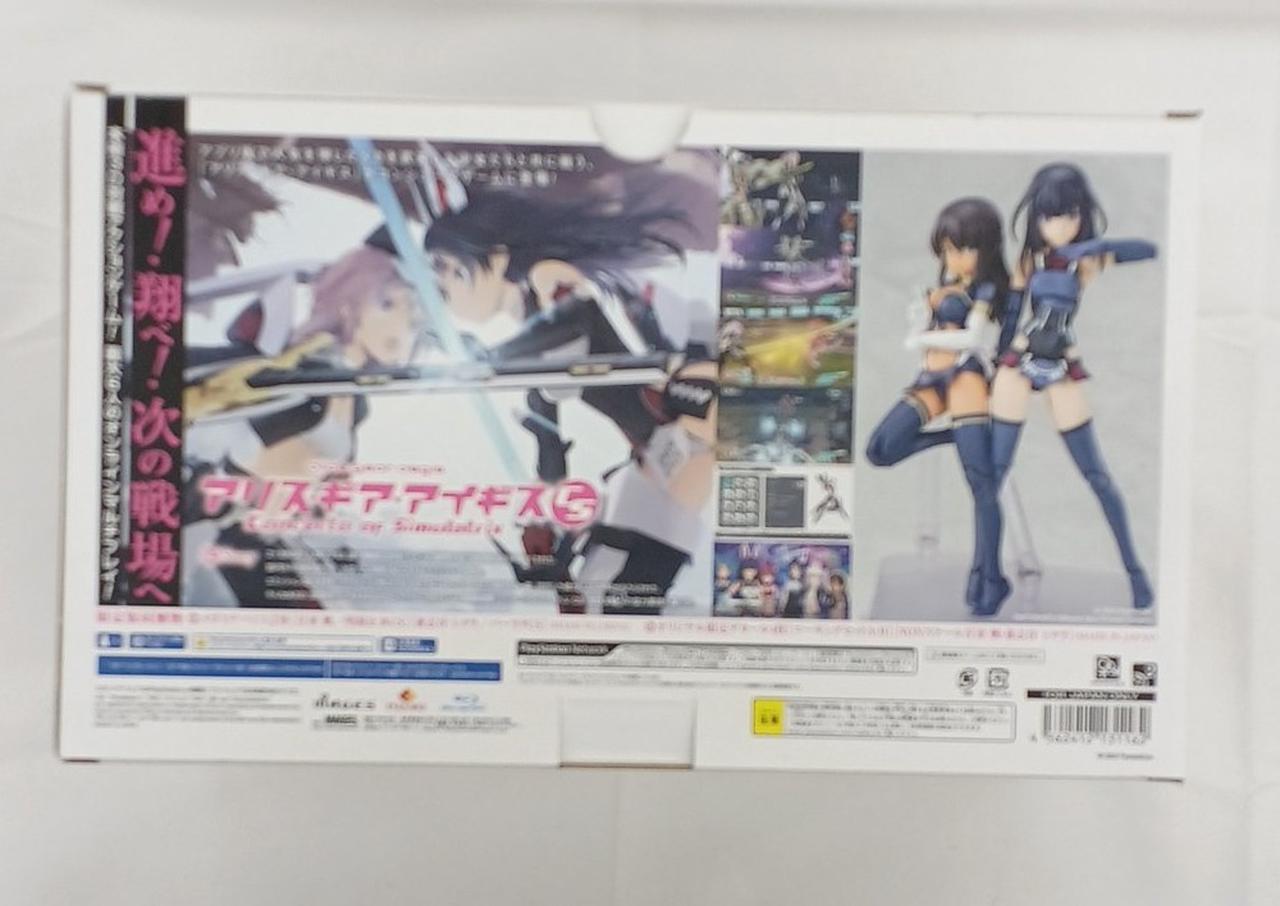 コトブキヤ(KOTOBUKIYA)|アリス・ギア・アイギス|HARDOFFオフモール