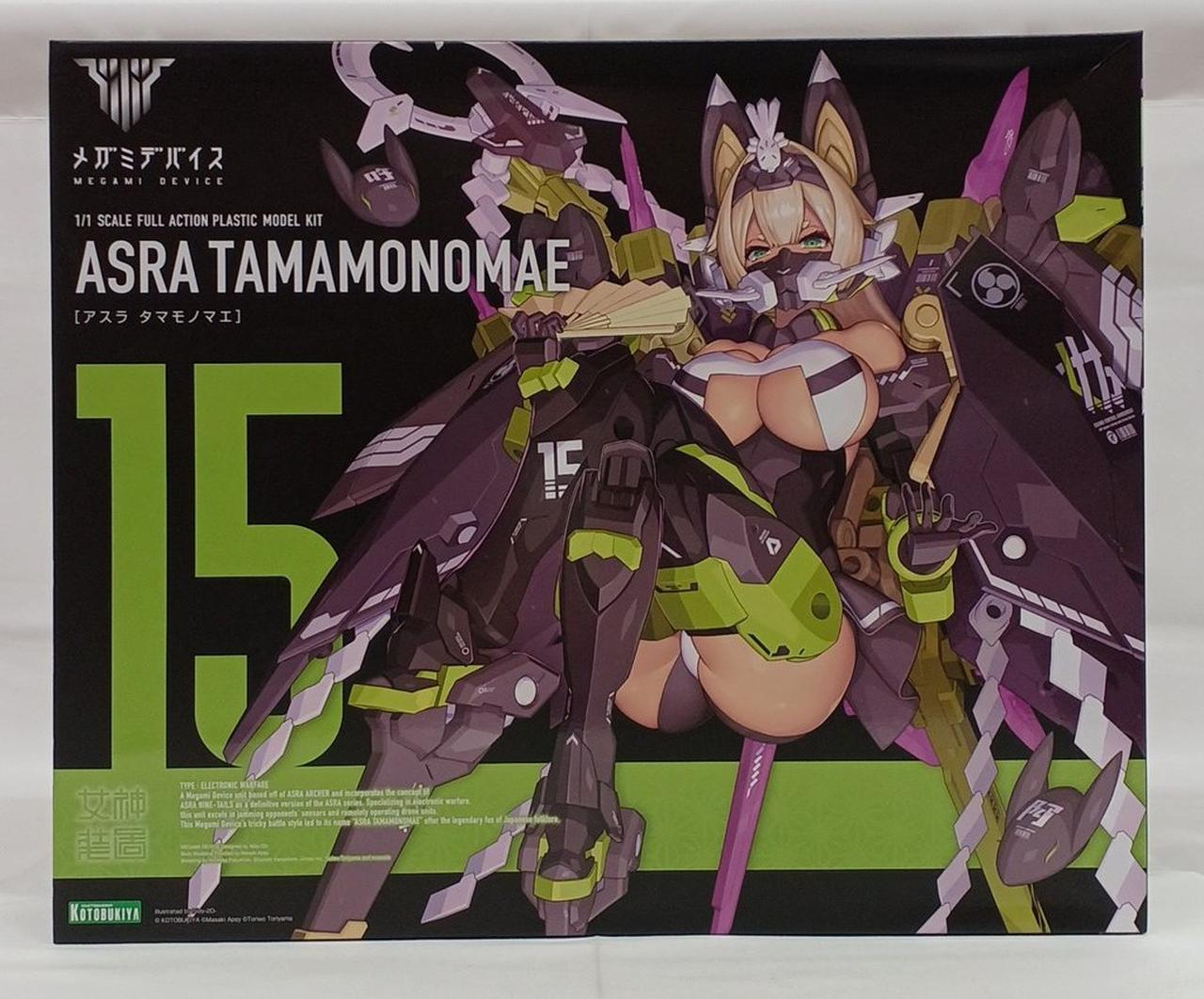 コトブキヤ(KOTOBUKIYA)|メガミデバイス|HARDOFFオフモール