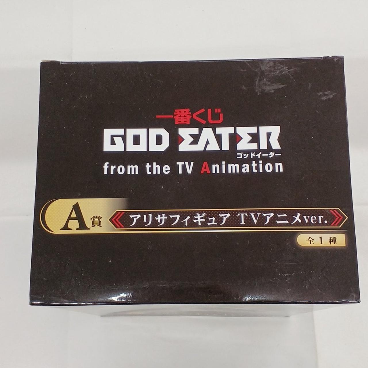 全体的に箱にキズ