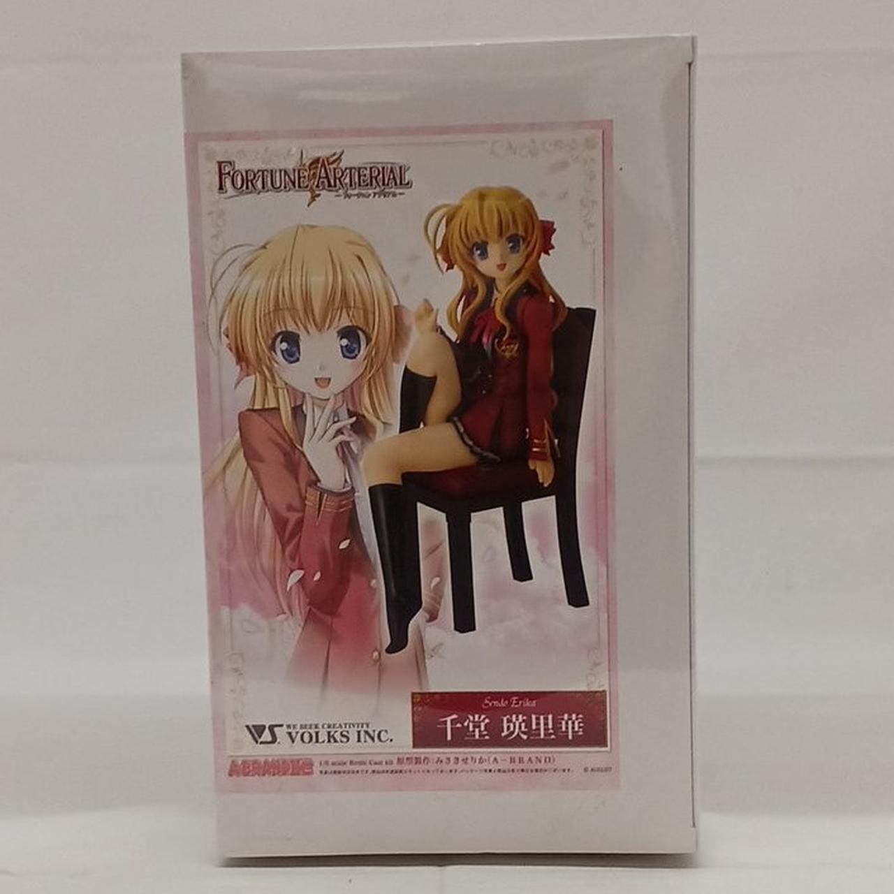 BEACH QUEENS FORTUNE ARTERIAL－フォーチュン アテ… 新品☆ フォーチュンアテリアル 悠木陽菜 FORTUNE ARTERIAL