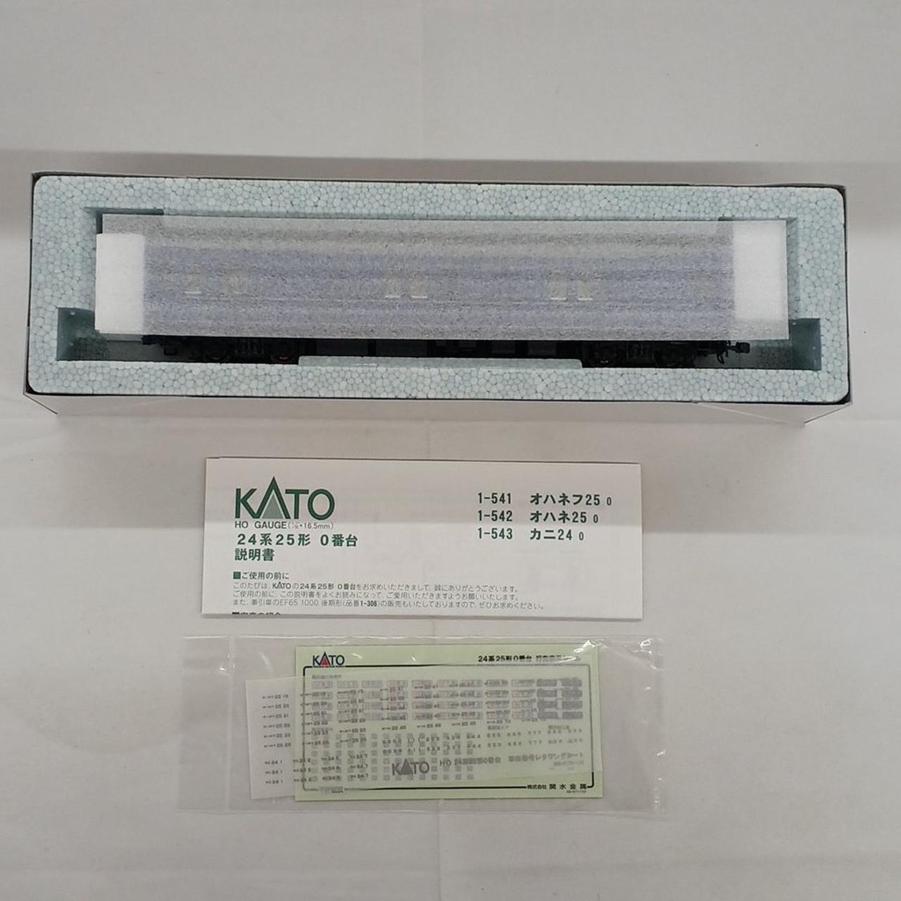 KATO 2両セット HOゲージ　1-541 1-543 カニ24　オハネフ25 KATO 2両セット HOゲージ 1-541 1-543 カニ24 オハネフ25 KATO 2両