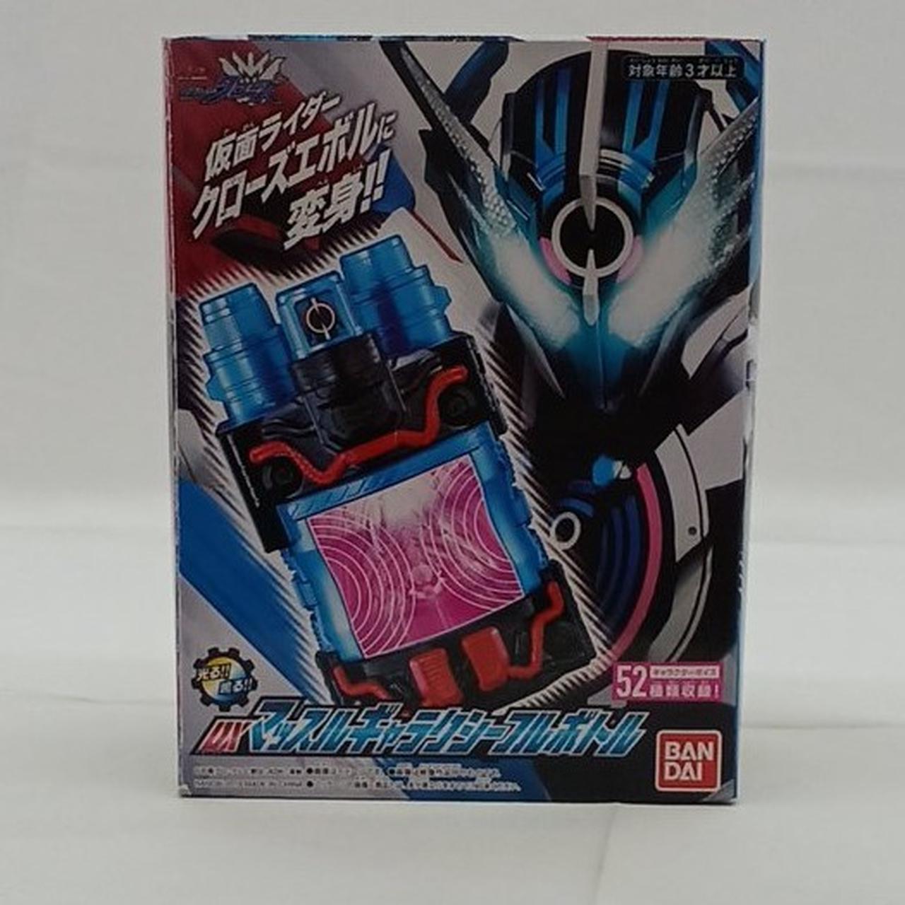 開封品
動作確認済み