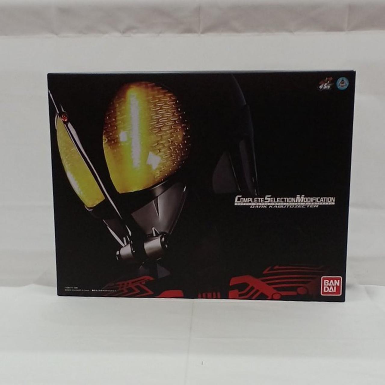 開封品
動作確認済み