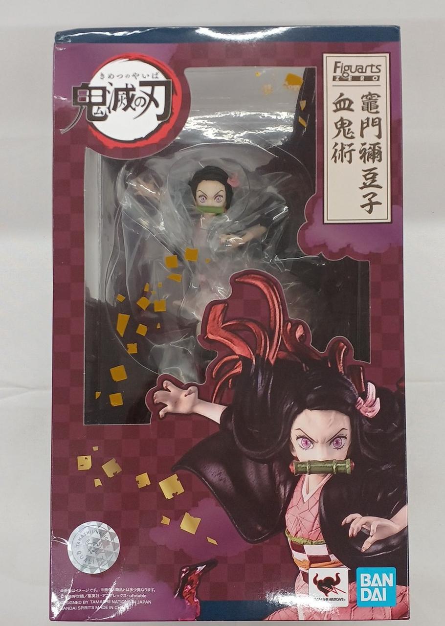 鬼滅の刃