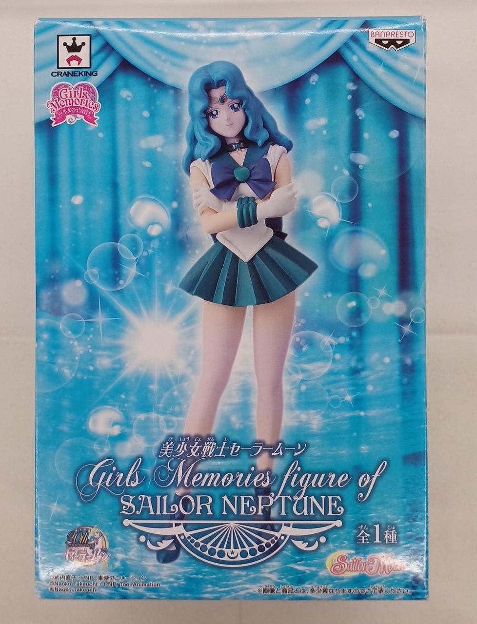 開封品
日焼け・色褪せ