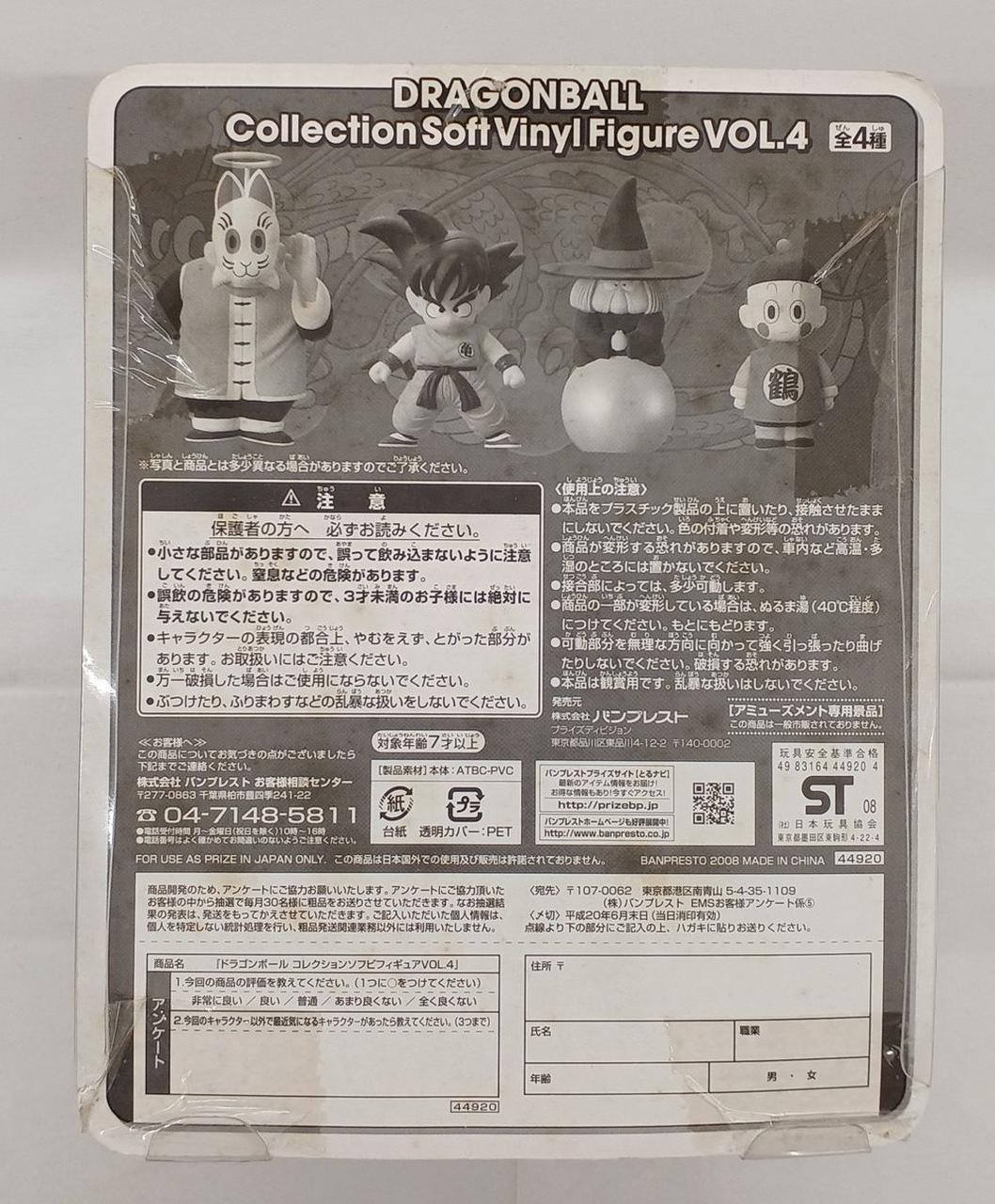 キズ・汚れあり