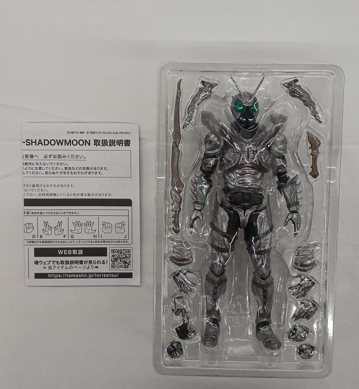 クリア複眼の頭部のみ
発光未確認