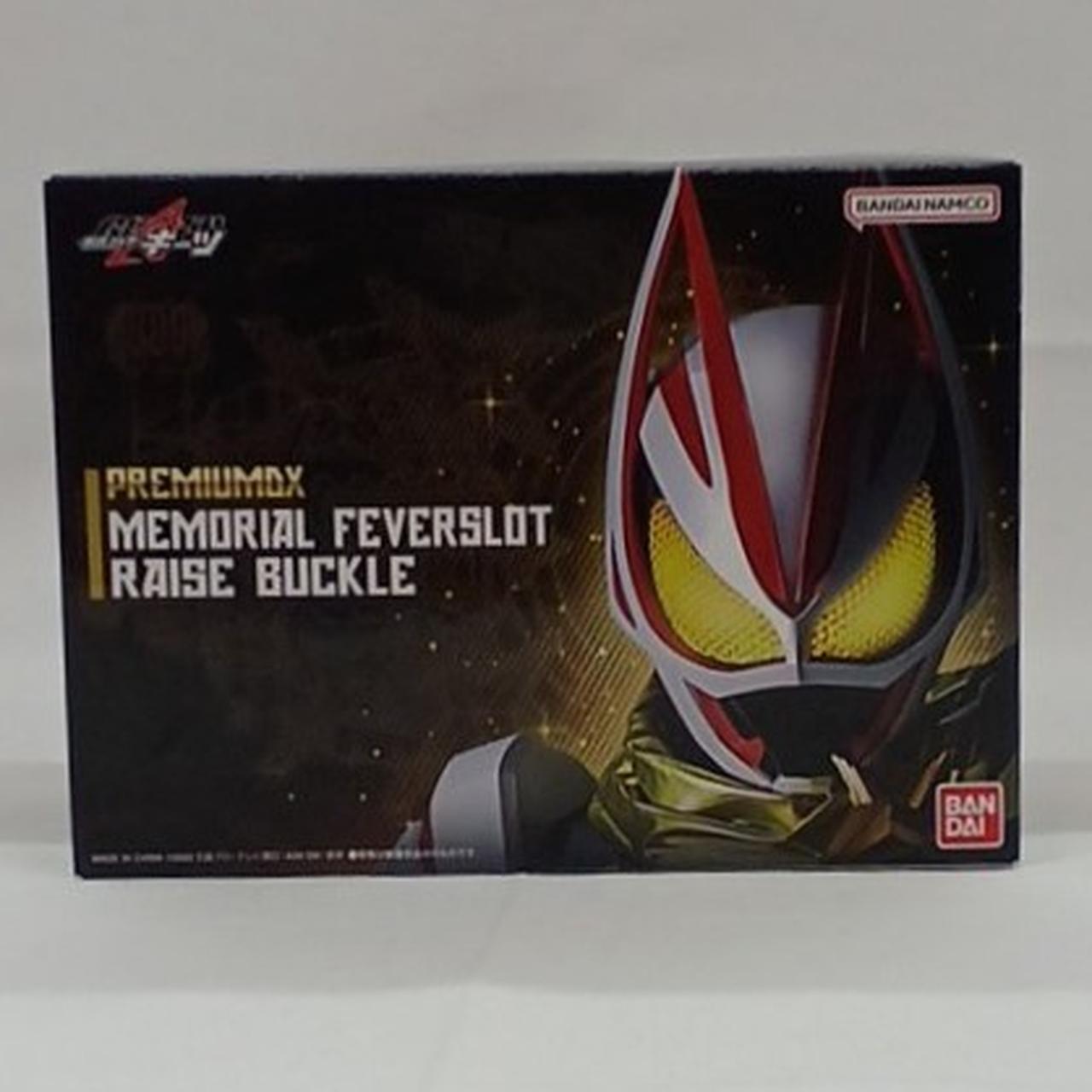 未開封
箱イタミ有り