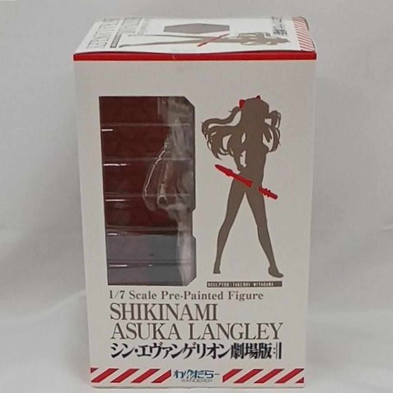 わんだらー|シン・ヱヴァンゲリオン劇場版|HARDOFFオフモール（オフモ