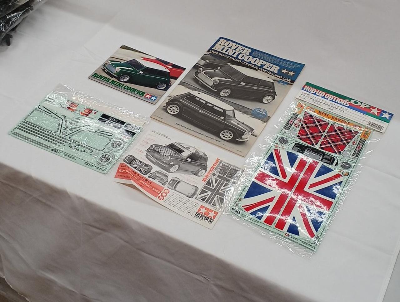 TAMIYA ローバー ミニクーパー (おまけ付き スペアタイヤ) 未組立 楽天市場】ミニ四駆 スーパーハード タイヤの通販