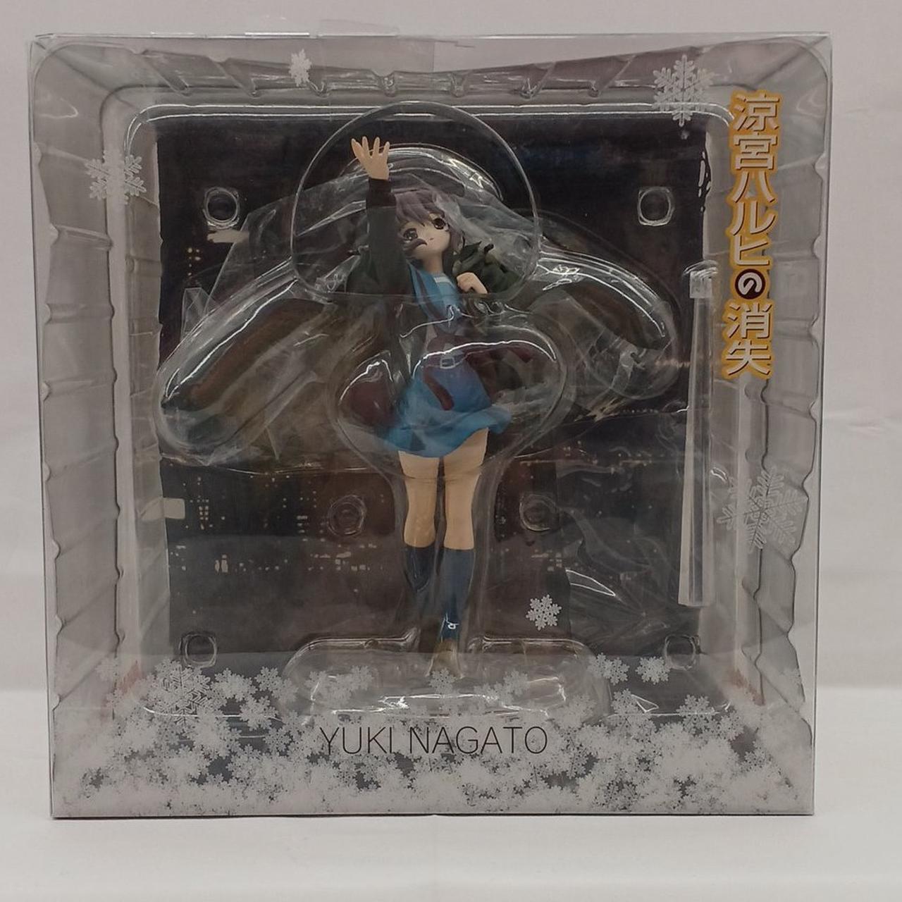 涼宮ハルヒの消失