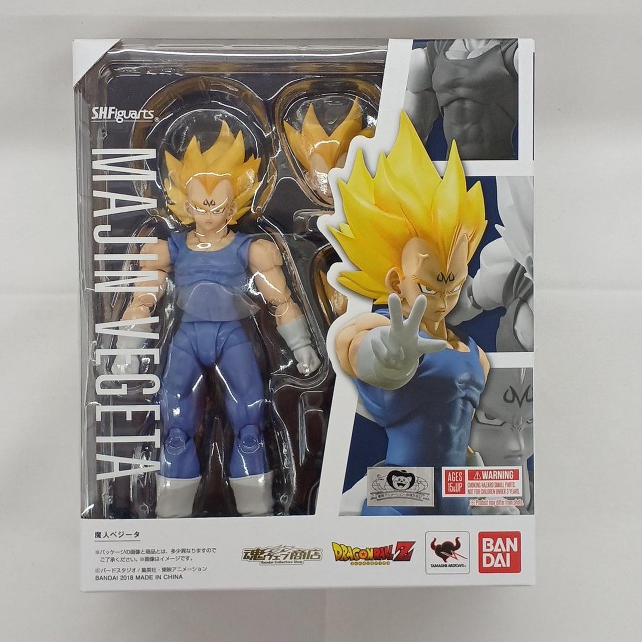 ベジータ バンダイ(BANDAI)|ドラゴンボールZ|HARDOFFオフモール（オフモ