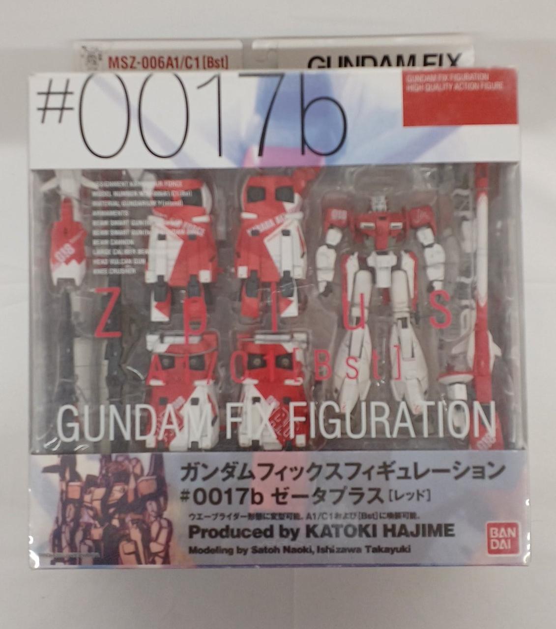 機動戦士Zガンダム