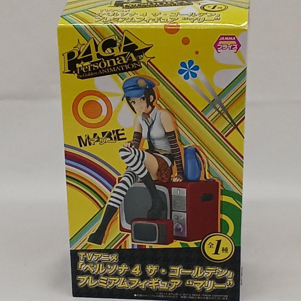 ペルソナ4　ザ・ゴールデン