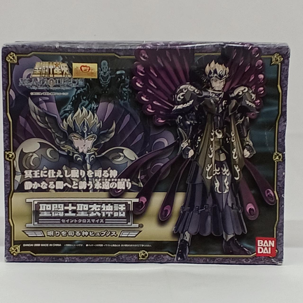 開封品
箱イタミあり