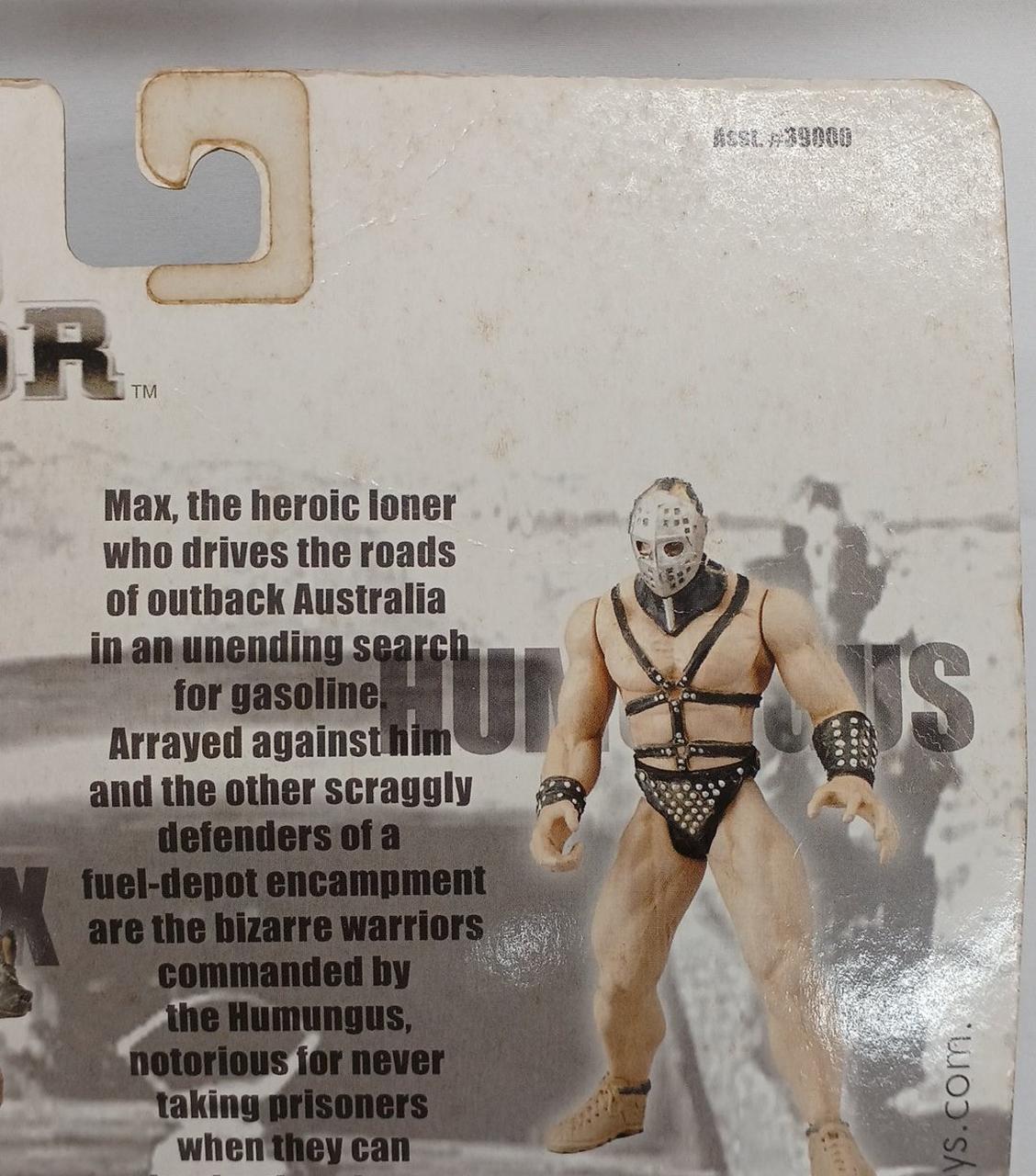 箱に汚れや経年劣化