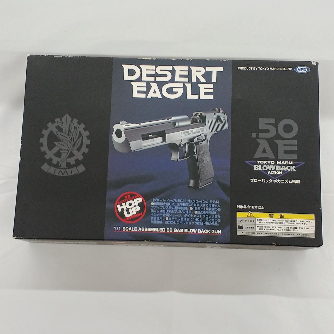 動作確認済み
0.73J
弾なし