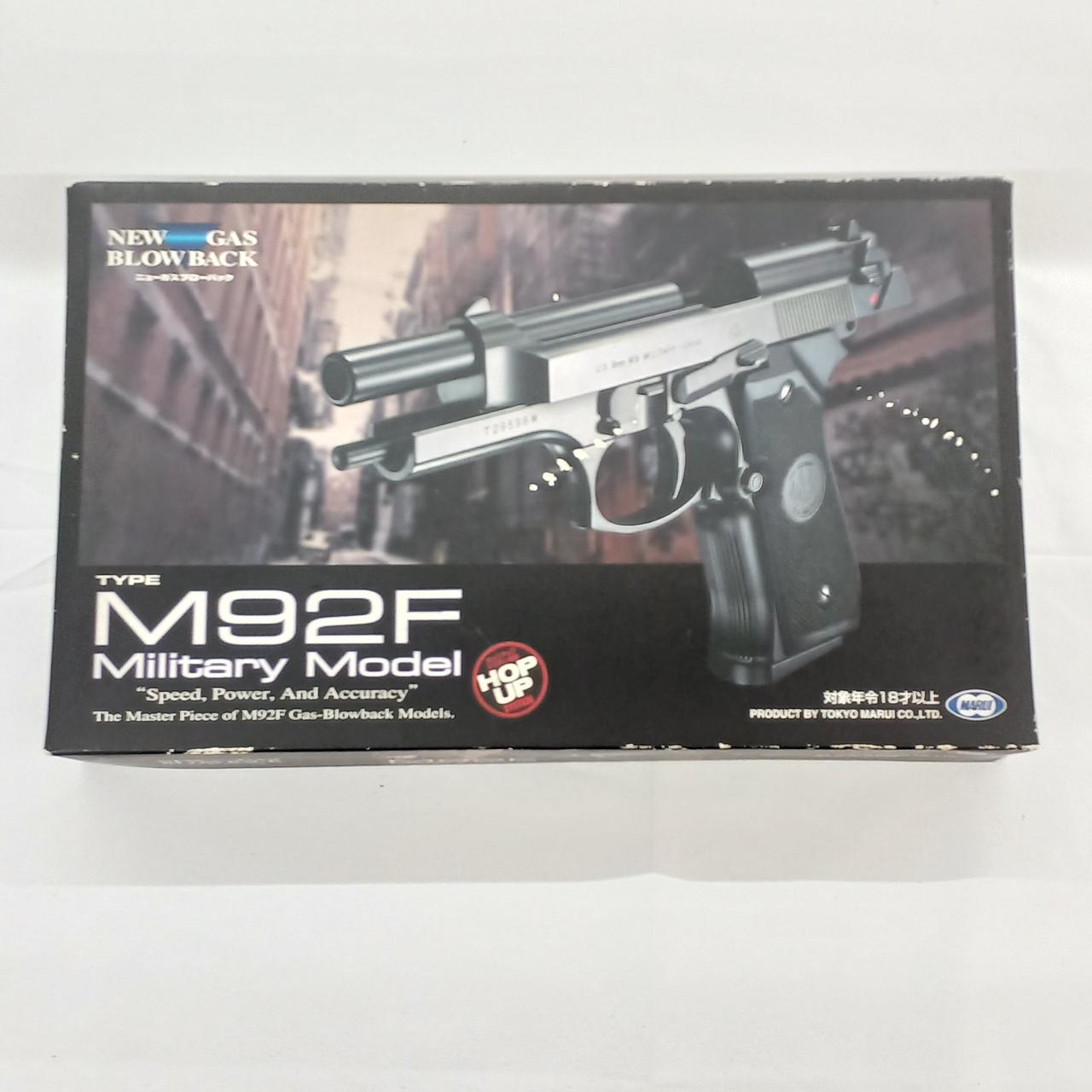 動作確認済み
0.61J
弾なし