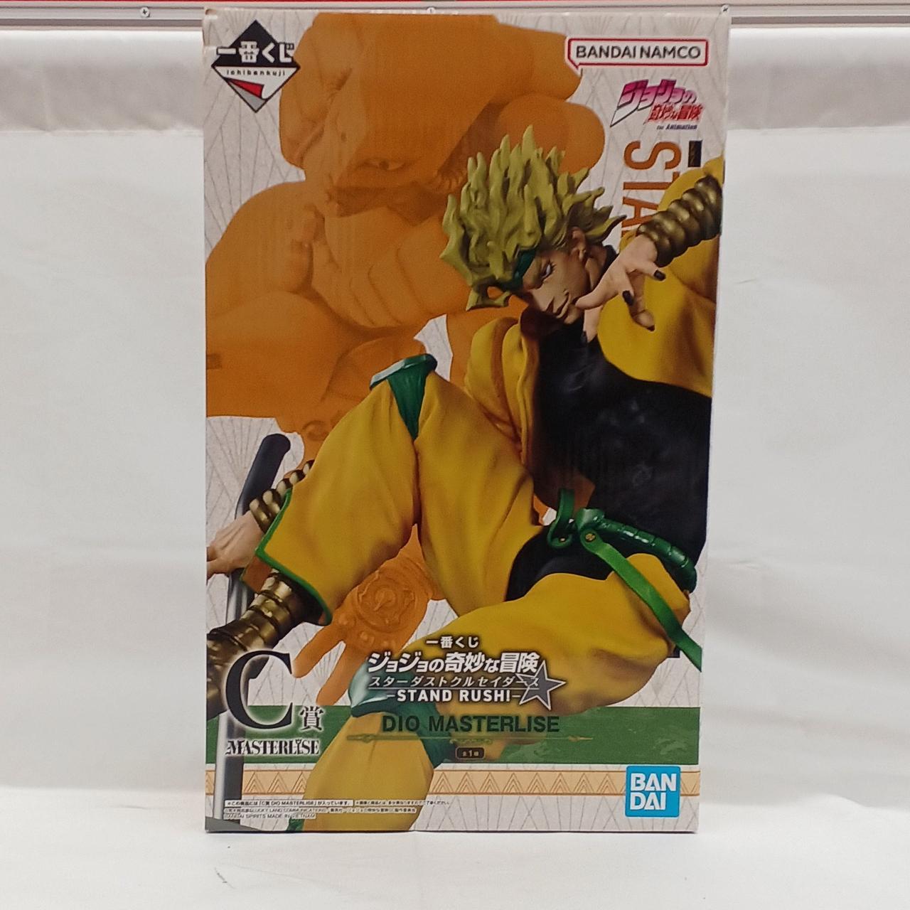 一番くじ(BANPRESTO)|ジョジョの奇妙な冒険スターダスト