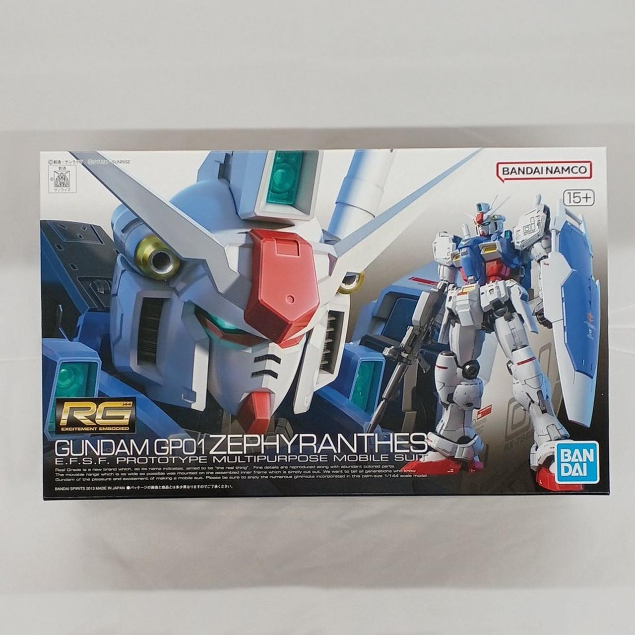 BANDAI|RG ガンプラ|【ハードオフ公式通販】オフモール|1080480000001128