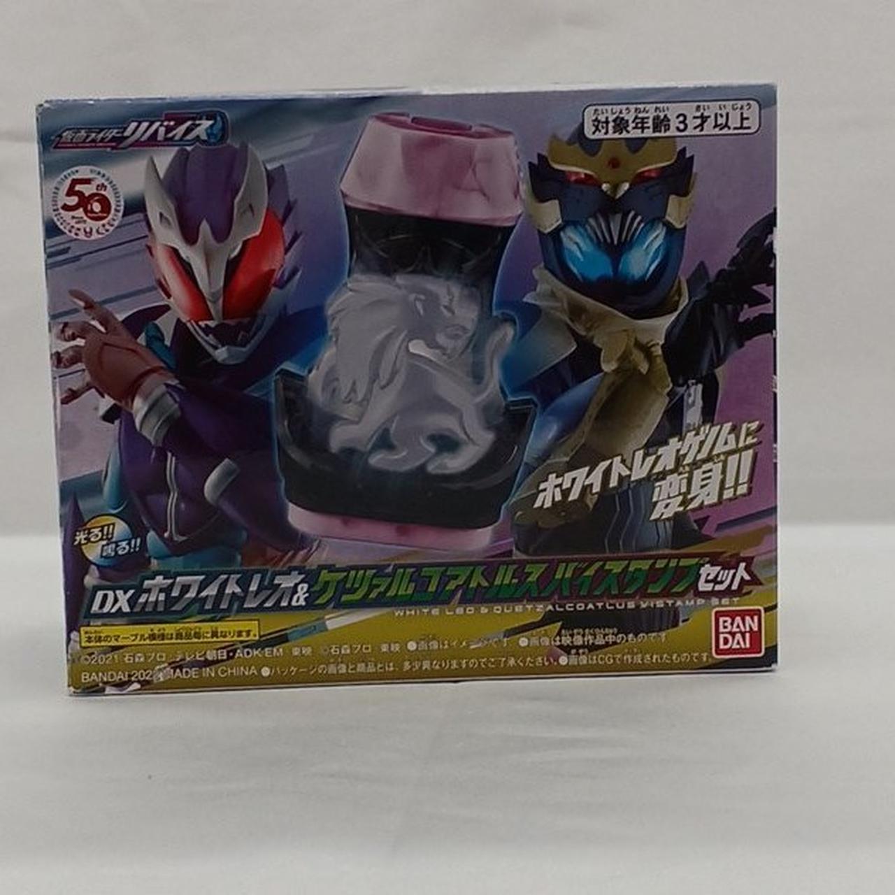 開封品
動作確認済み
箱イタミあり