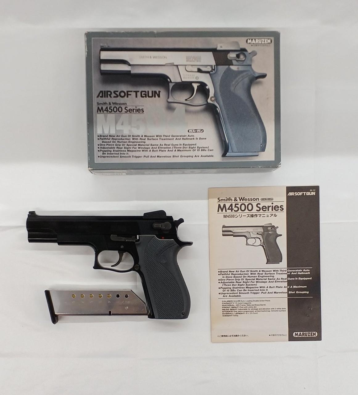 写真にあるもので全て