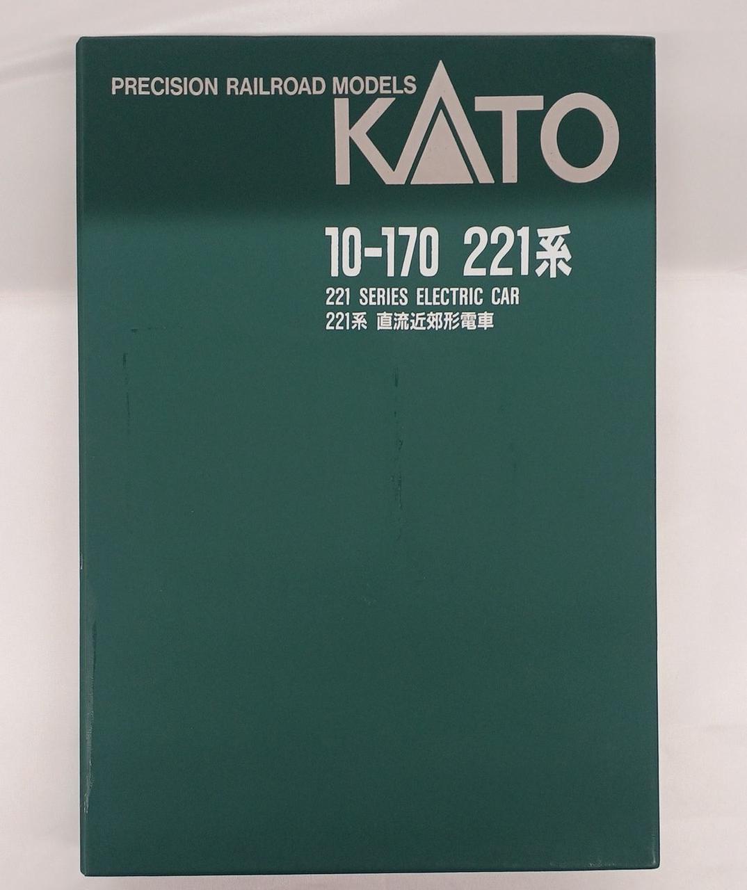 外箱なし
動作確認済み