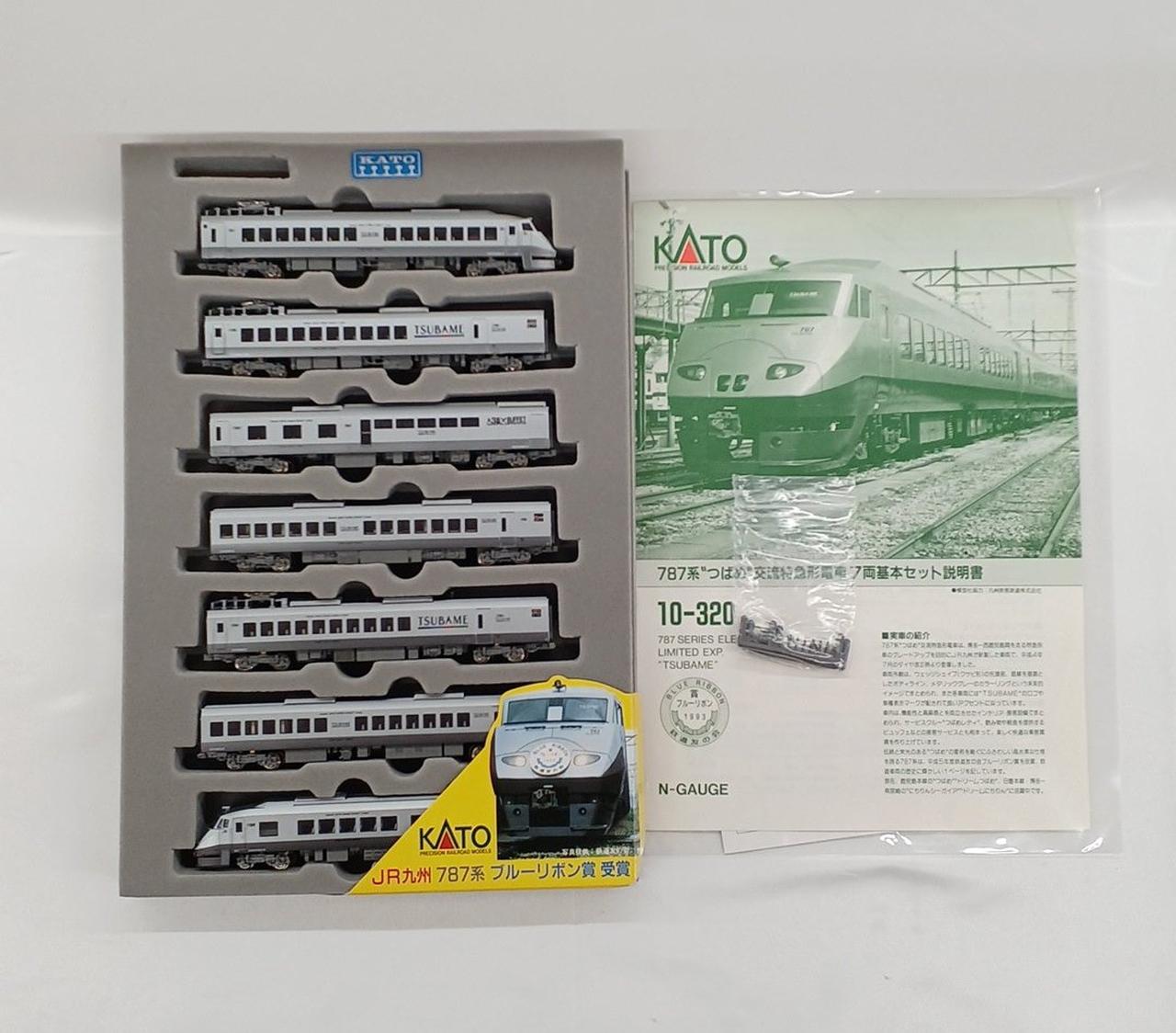 写真にあるもので全て