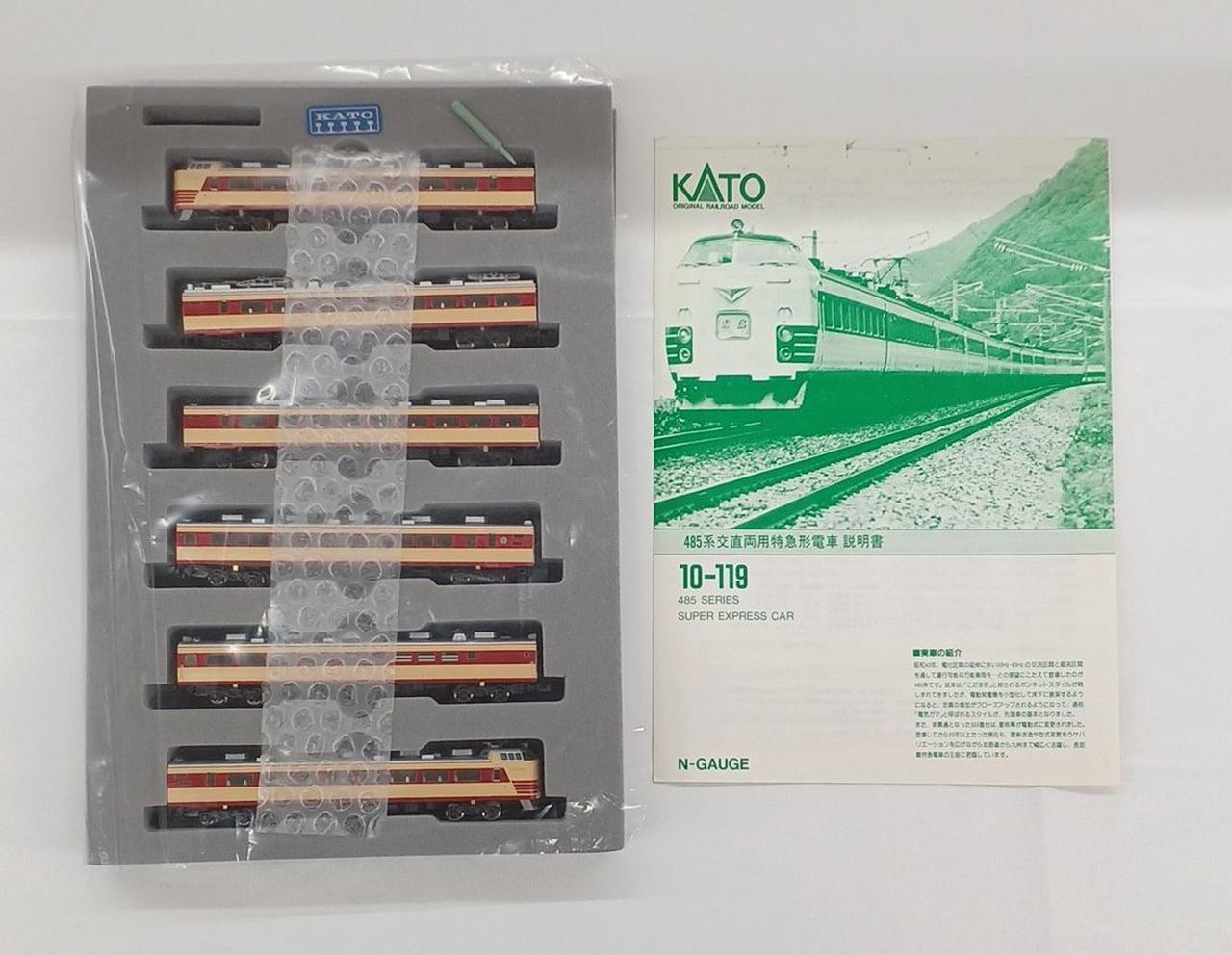 写真にあるもので全て